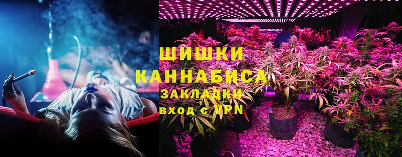 Канабис SATIVA & INDICA  Березники 